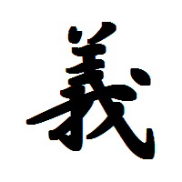 Home Page Image